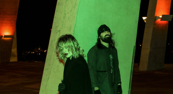 Crystal Castles publica el teaser de “Chloroform”