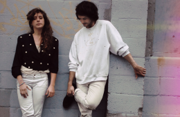 Beach House anuncia gira y lanzamiento de lados B. Cusica plus