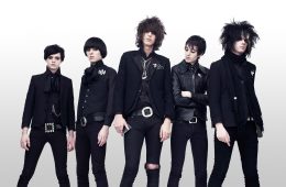 Enamorate del sintetizador en el nuevo sencillo de The Horrors. Cusica Plus.