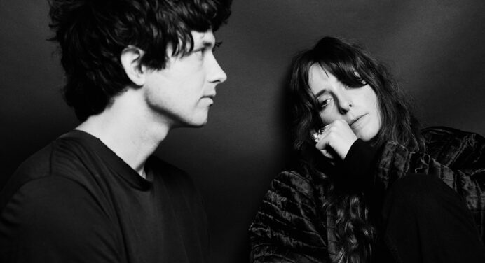 Beach House nos adelanta mas de su próximo disco ‘7’