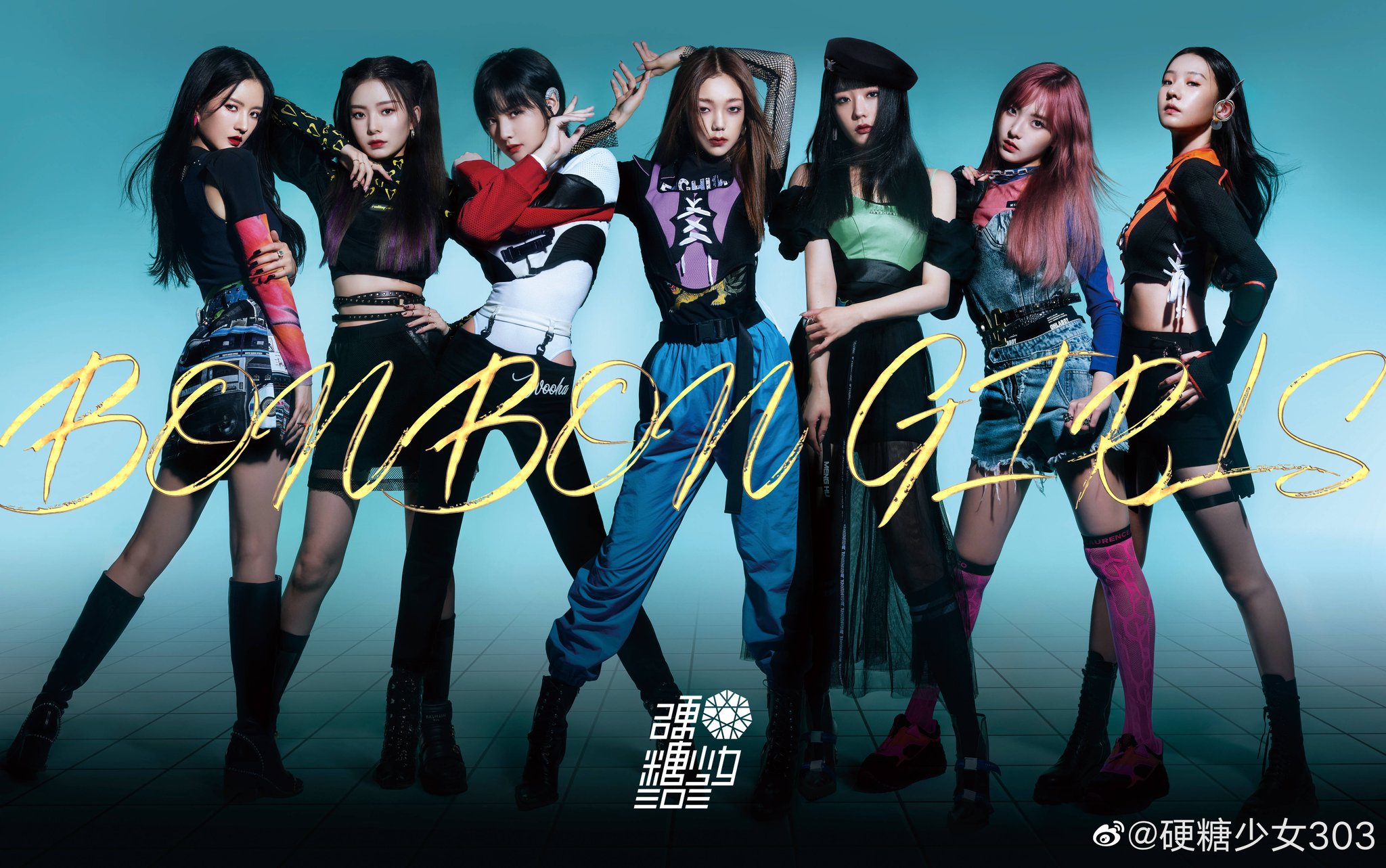 BONBON GIRLS debuta con el single ‘BonBon Girls’