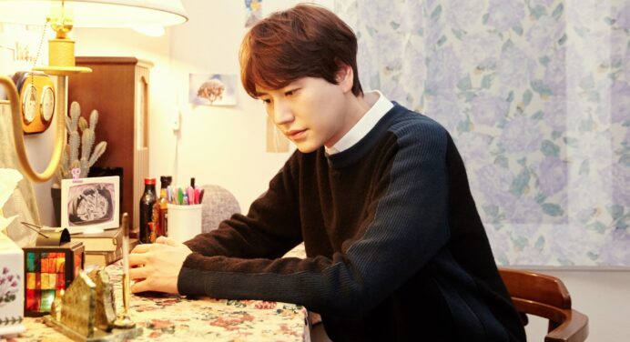 Kyuhyun revela el single ‘Daystar’