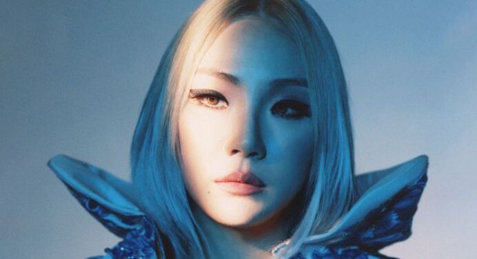 CL estrena video para ‘5STAR’