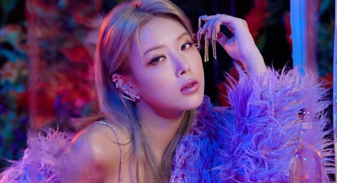 Yubin conquista con ‘Perfume’