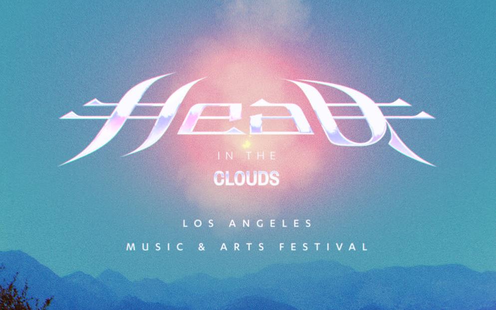 88rising revela line up de ‘Head in the Clouds 2021’