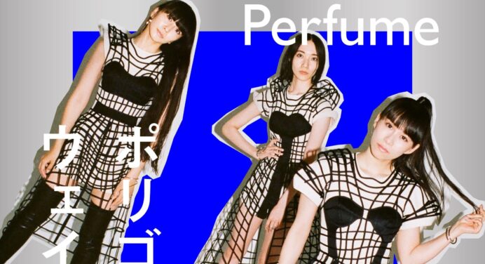 Perfume lanza video para ‘Polygon Wave’