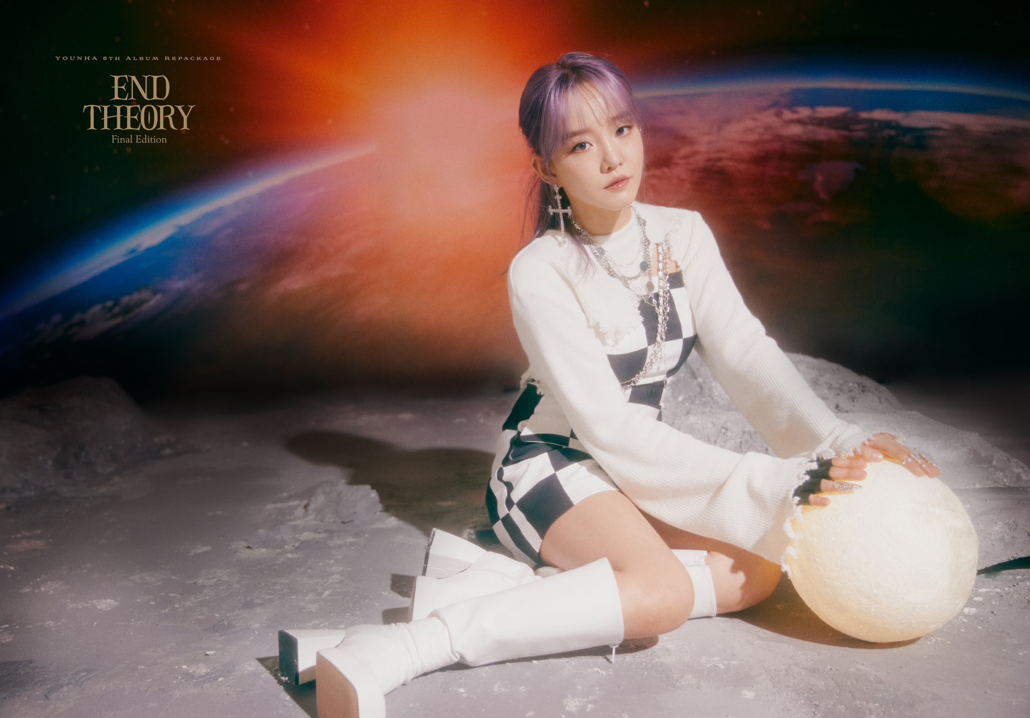 Younha lanza su álbum extendido ‘END THEORY: Final Edition’