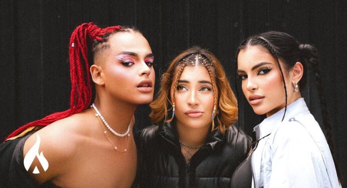 Gudnana, Briella y STANGAH lanzan ‘Valentina’