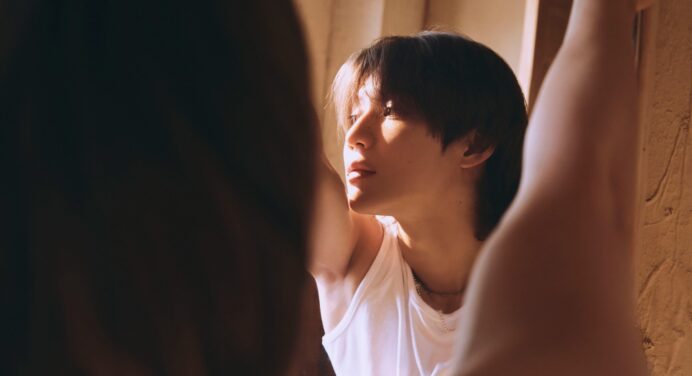 Taemin de SHINee regresa con el EP ‘Guilty’