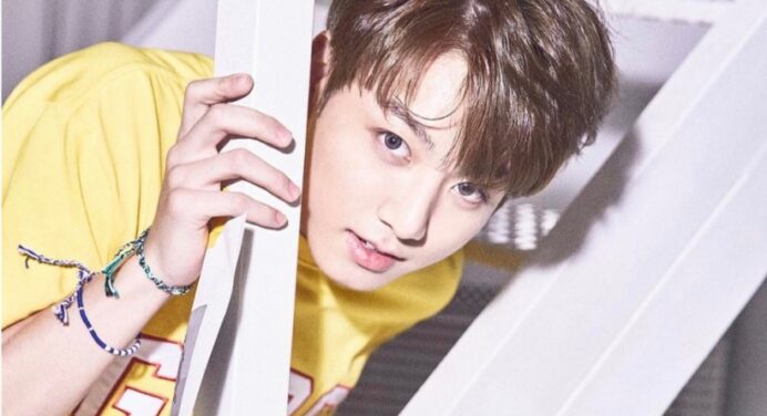 La estrella de BTS Jungkook anunció su álbum en solitario ‘Gold’