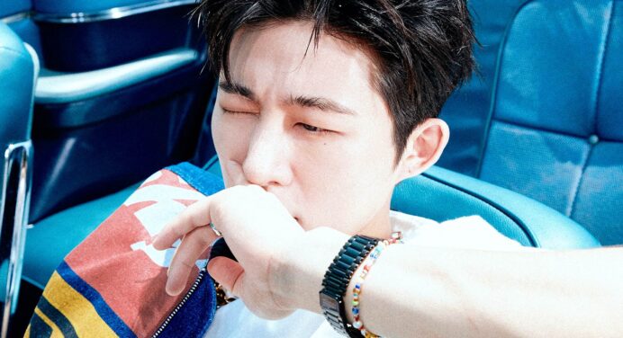 B.I publica su sencillo ‘Tasty’