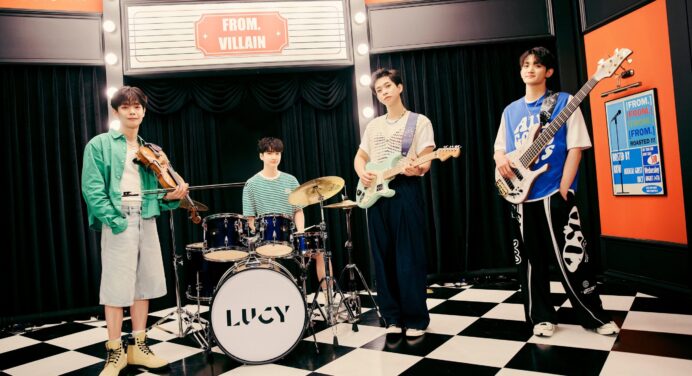 LUCY publica su 5to EP ‘FROM.’