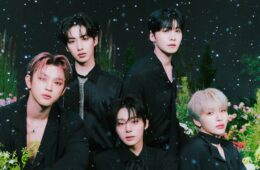 ONEUS