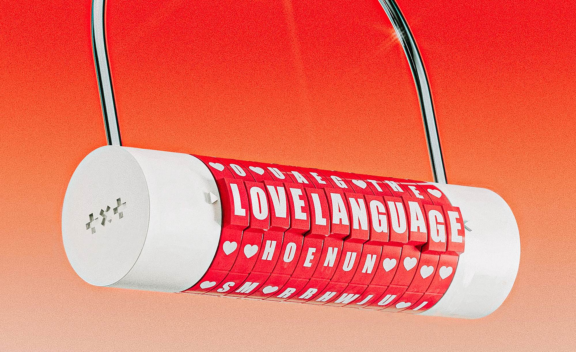 TXT lanza su nuevo single 'Love Language' | CusicaPlus
